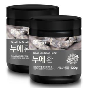 [조은약초] 누에환 120g x 2통구성 (총 240g)