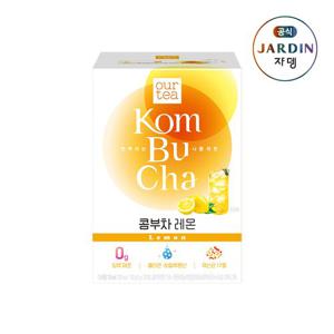 [쟈뎅] 아워티 콤부차 레몬 30p_유통기한20240922