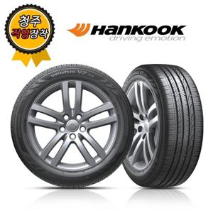 청주타이어 직영장착 Ventus V2 AS H123 245/45R19