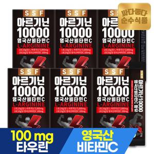 순수식품 아르기닌 10000 6박스(90포) 12주분 L-아르기닌 5000mg 타우린 100mg 마카 스테비아 부스터