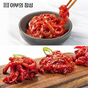 [어부의정성] 속초직송 오징어 젓갈(500g)+낙지 젓갈(500g) 총1kg