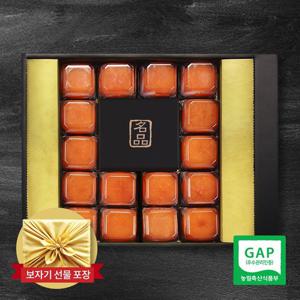 올리고 청도곶감 초당 반건시 선물세트 900g 내외(45g-55g 16개)