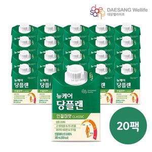 갤러리아_뉴케어 당플랜 인절미맛 classic 200ml x 20팩