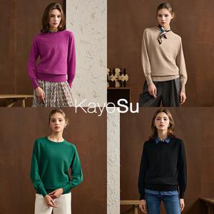 [미리주문10%][KayeSu] 케이수 24FW 디럭스 캐시 블렌딩 니트 풀오버 4종