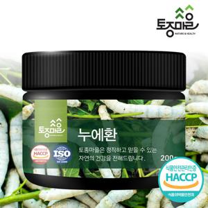 [토종마을]HACCP인증 국산 누에환 200g