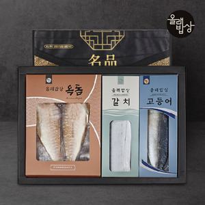 제주올래 프리미엄 3선 선물세트(옥돔3미 510g+대갈치2미 650g+고등어3팩 540g)