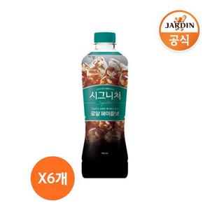 [쟈뎅]시그니처 로얄 헤이즐넛 커피 900ml X 6페트