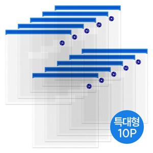 썸잇 가정용 진공포장팩 특대형 10P