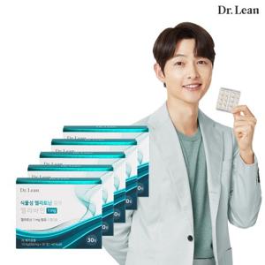 [닥터린]식물성 멜라토닌 함유 멜라바인 1mg x 5박스