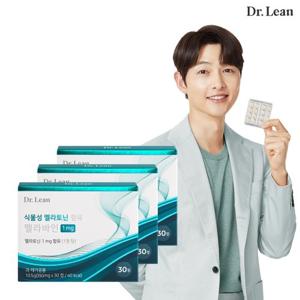 [닥터린]식물성 멜라토닌 함유 멜라바인 1mg x 3박스