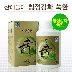 [산애들애] 3년숙성 강화 쑥환 130g x 1통