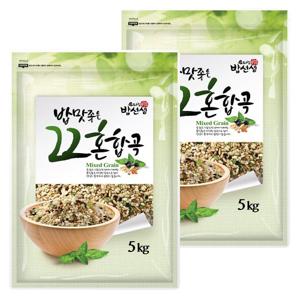 혼합잡곡 22곡 10kg (5kg 2봉)