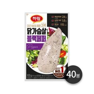 [하림] 닭가슴살블랙페퍼 100g 40봉