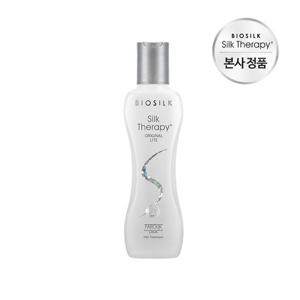 [체험특가]실크테라피 오리지널 라이트 에센스 60ml x 1개