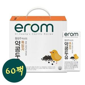 갤러리아_[이롬] 황성주 국산콩 약콩두유 흑임자 190ml x 60팩 (190ml x 20입 x