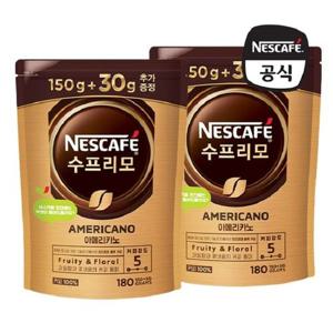 갤러리아_[네스카페] 수프리모 아메리카노 리필 지퍼백 150+30g x 2개