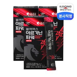 일동후디스 블랙맥스 아르기닌 파워 20mlx14포 3박스/초고함량 6500 홍삼 복분자 마카 야관문