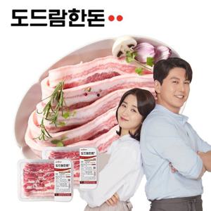 [도드람한돈]냉장 오겹살 500g*2팩(1kg)