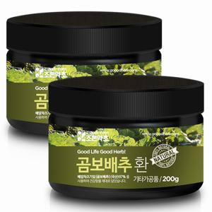 [조은약초] 프리미엄 곰보배추 환 200g x 2통 구성 ( 총 400g )