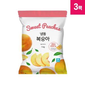 [생활N] 냉동 복숭아1kg x 3팩