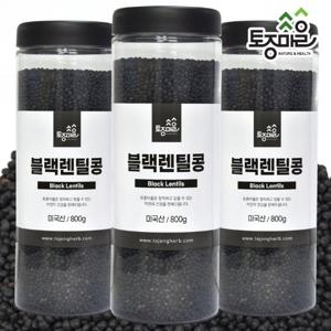 [토종마을]프리미엄 블랙렌틸콩 800g X 3통