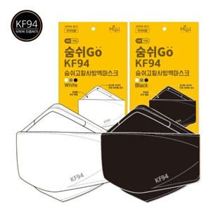 숨쉬고 전성분 국산 원료 KF94 마스크 대형 100매 (흰색,블랙)