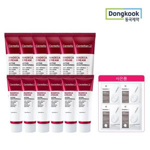 [센텔리안24][패플단독]마데카크림 시즌5 50ml x 6개+15ml x 6개+마스크팩 4매 증정 + 쇼핑백