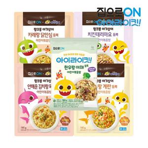 핑크퐁 어린이한우볶음밥 180g x 10개/새우/카레/김치/치킨 선택