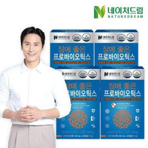 갤러리아_장에 좋은 프로바이오틱스 250mg x 30캡슐 4박스