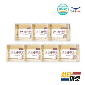 [한우물] 곤드레나물밥 250g 7봉