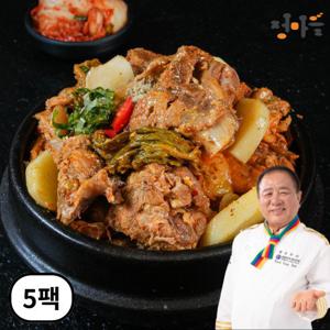 [정마을] 실온보관 국내산 우거지 감자탕 뼈해장국 650g x 5팩