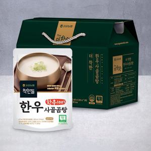 [고삼농협] 착한들 한우 곰탕 선물세트 3호 (더착한 사골곰탕 300ml x 8팩)