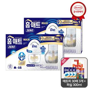 홈매트 MAX 훈증기+리필 2개입x2개_매트피 30매 3개+퍼실 300ml