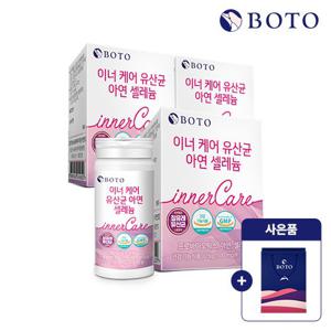 [보뚜] 이너 케어 유산균 아연 셀레늄 30캡슐x3통 + 쇼핑백