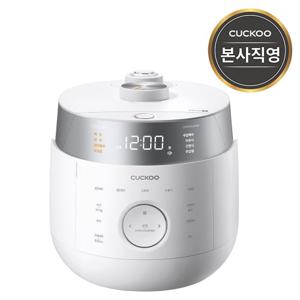 본사직영) 쿠쿠 10인용 마스터세프  IH전기압력밥솥 CRP-LHTR1010FWM