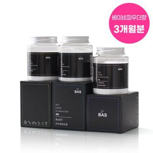 BAS 생활 탈취제 mini plus(160g) 베이비파우더향