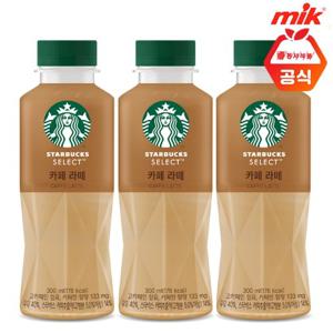 스타벅스 셀렉트 카페 라떼 300ml x 12페트