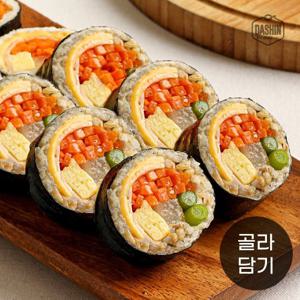 [다신샵] 곤약현미김밥 5종 3팩 골라담기 / 저당 냉동김밥