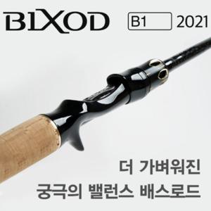 JS컴퍼니 빅쏘드 비원 2021 BC712MH-X 민물 루어대 배스