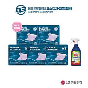 [테크] 한장빨래 효소캡처 라벤더(15매)x5팩+홈스타 맥스 프레쉬 착붙는 락스 500g