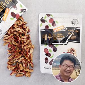 [산지장터]경북 군위 이수호님의 대추칩 70g x 5봉 총 350g