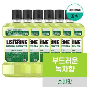 [공식] 리스테린 내추럴 그린티 마일드 250mlx6