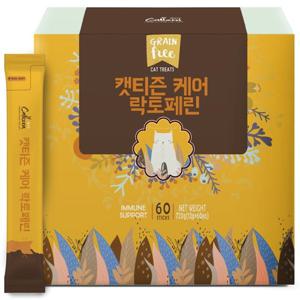 캣티즌 케어락토페린 12g x 60개 /고양이 구내염개선