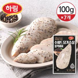 [하림] 수비드 닭가슴살 블랙페퍼 100g×7개