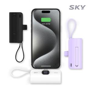 스카이 필 X13 일체형 도킹형 듀얼 LED 미니 보조배터리 5000mAh C타입/8핀