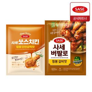 [사세] 쏘스치킨 윙봉 단짠갈릭맛 560g + 윙봉 갈비맛 600g