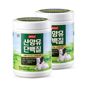 후디스 산양유 단백질 280g 2개