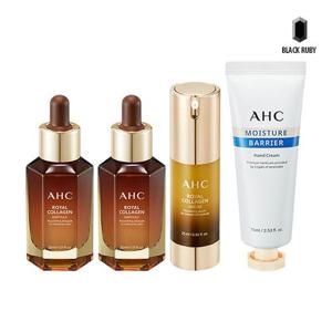 [AHC]AHC 로얄 콜라겐 앰플 30ml x2 + 세럼 25ml + 핸드크림 75ml