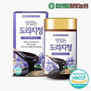 [황토농원] 맛있는 도라지청 250g 1병