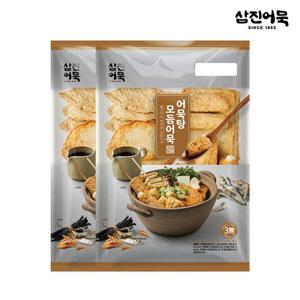 [삼진어묵] 뜨끈한 어묵탕 끓이기 딱!좋은 어묵탕모듬 1.2kg(어묵10종 구성) x 2개